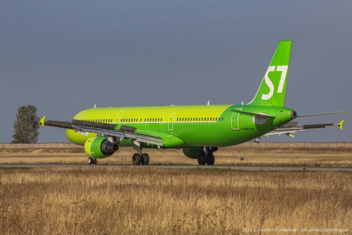 Airbus A321