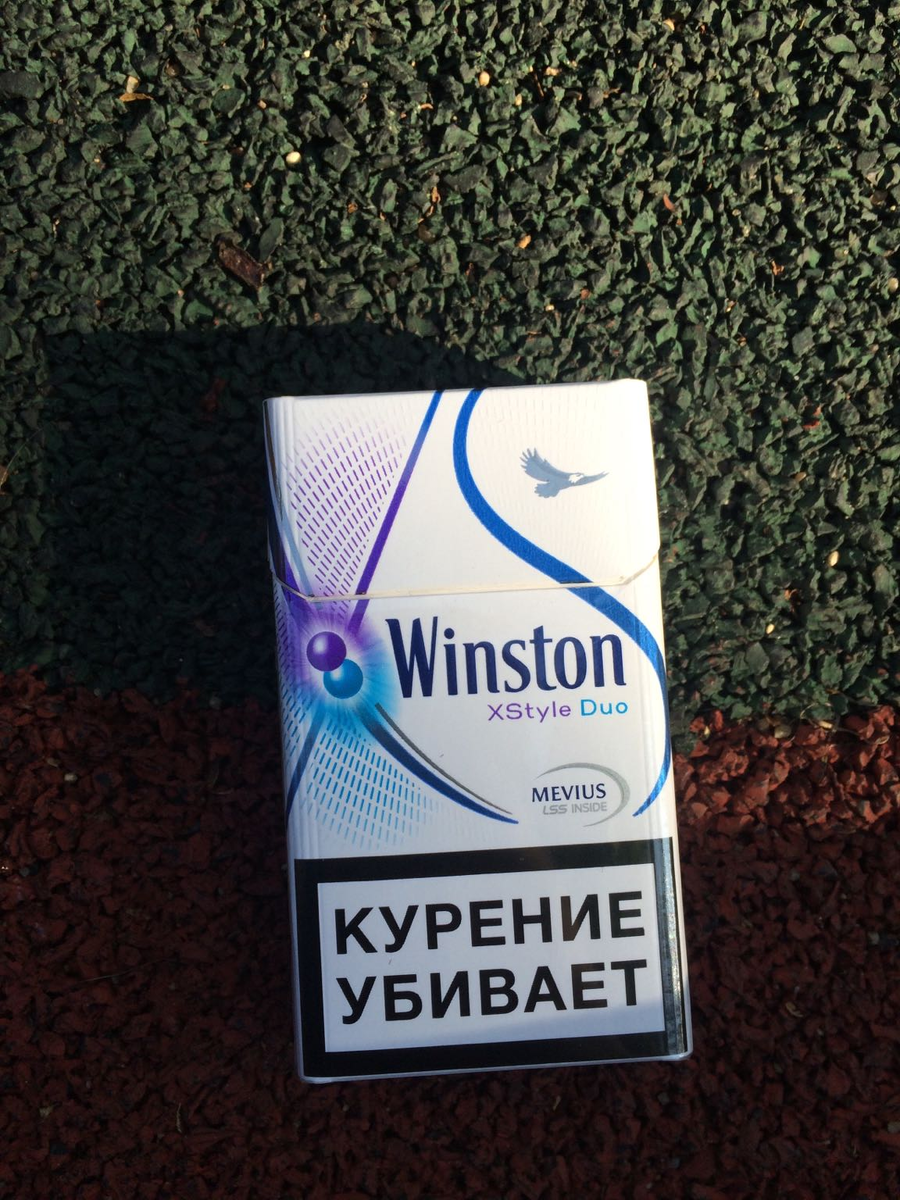 Винстон глэм. Сигареты Winston xstyle Duo. Сигареты Winston xstyle Blue. Винстон xstyle компакт. Сигареты Винстон с 2 кнопками.