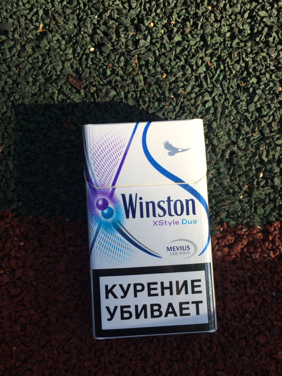 Winston фото. Сигареты Winston xstyle Duo. Сигареты Winston xstyle Blue. Винстон xstyle компакт. Сигареты Винстон с 2 кнопками.