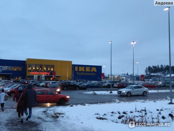 Гипермаркет IKEAГипермаркет IKEA