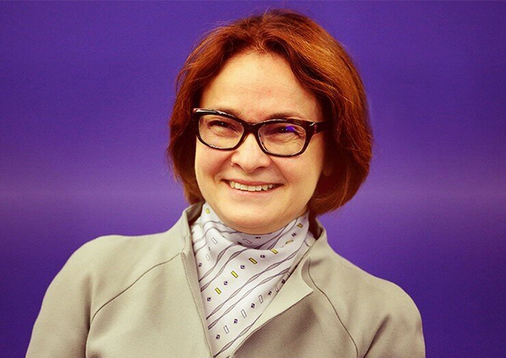 Председатель Банка России Эльвира Набиуллина Из Яндекс Картинки