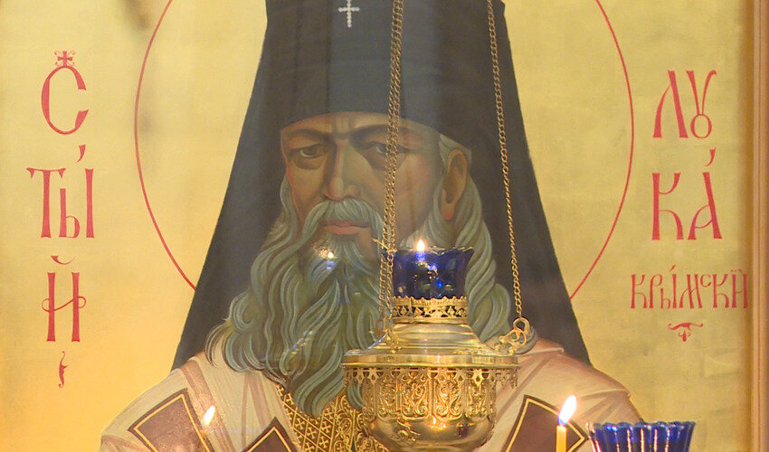 Святого луки хирург. Икона святителя Луки Войно-Ясенецкого. Икона святителя Луки Крымского.