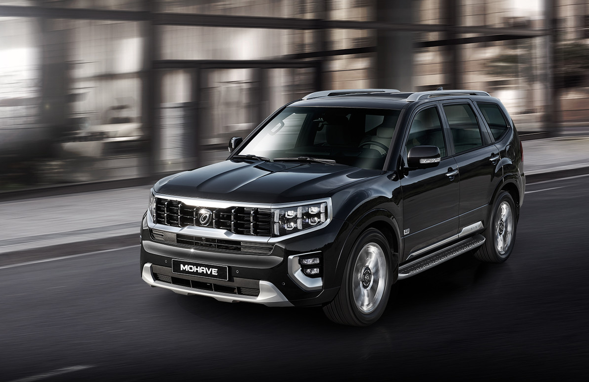 Фронтальная часть