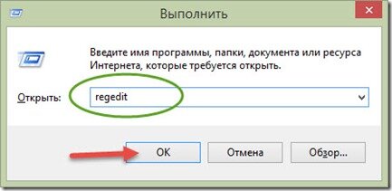  Системные ошибки Windows – это обобщенное название всех сообщений системы, которые сообщают о любых неполадках в работе ОС.-38