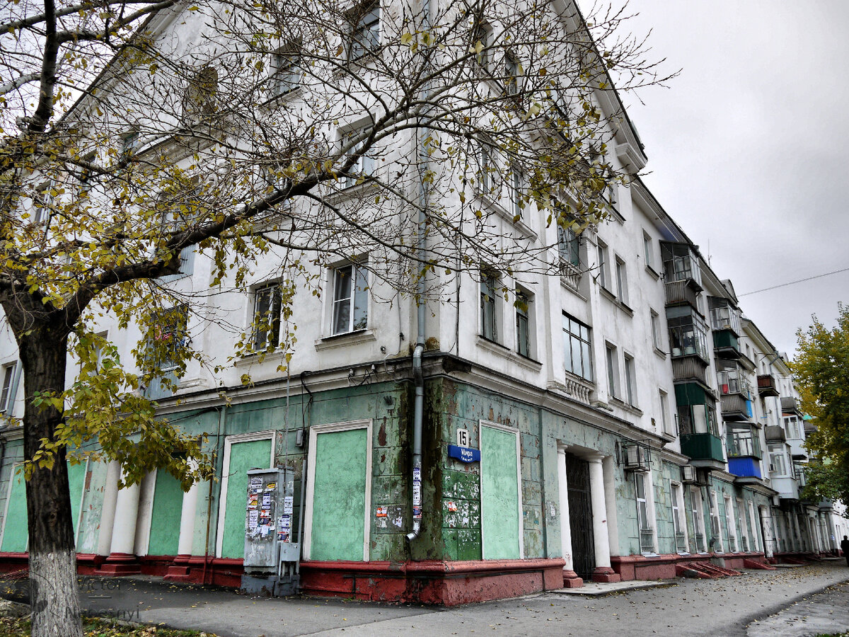 Новолипецк. Фото из интернета.