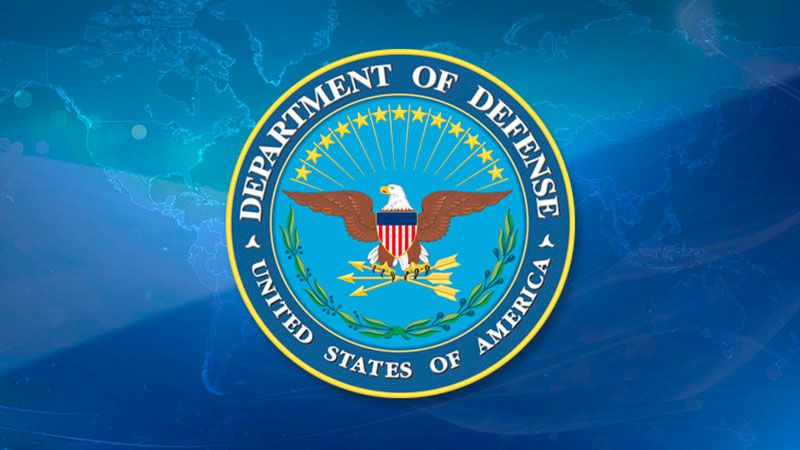 Министерство обороны США 