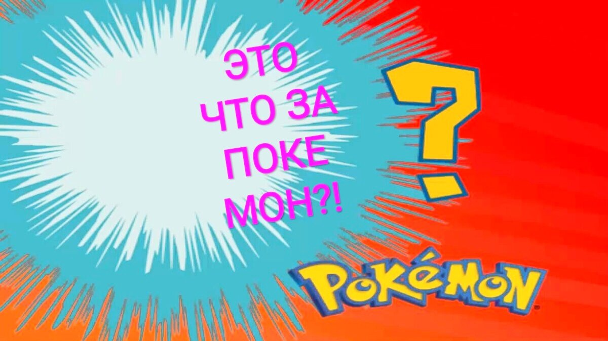 БОЯРЪ-АНИМЕ! Я ВЫБИРАЮ ТЕБЯ!!!