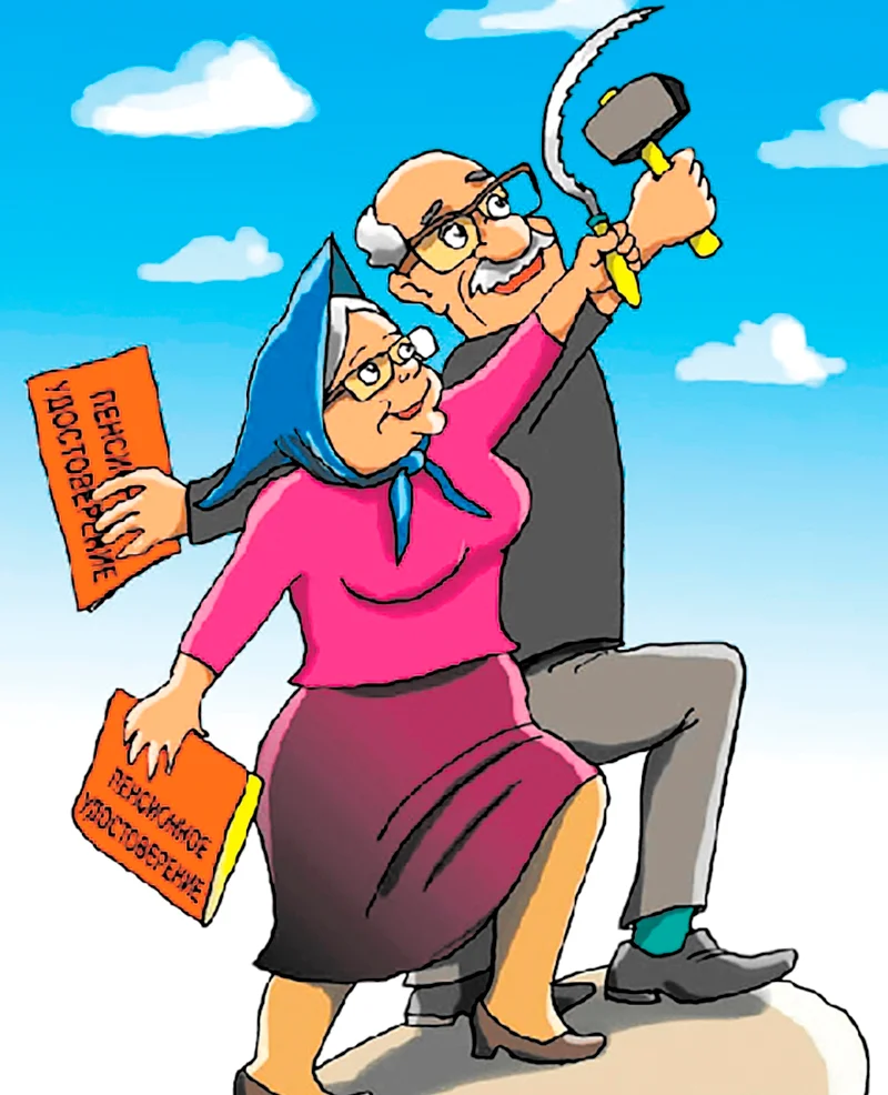 Тайга турбаза воронеж свадьба. Киевка (ставропольский край). Говорят в дивном. Диво дивное сказка. Дом инессы тарвердиевой.