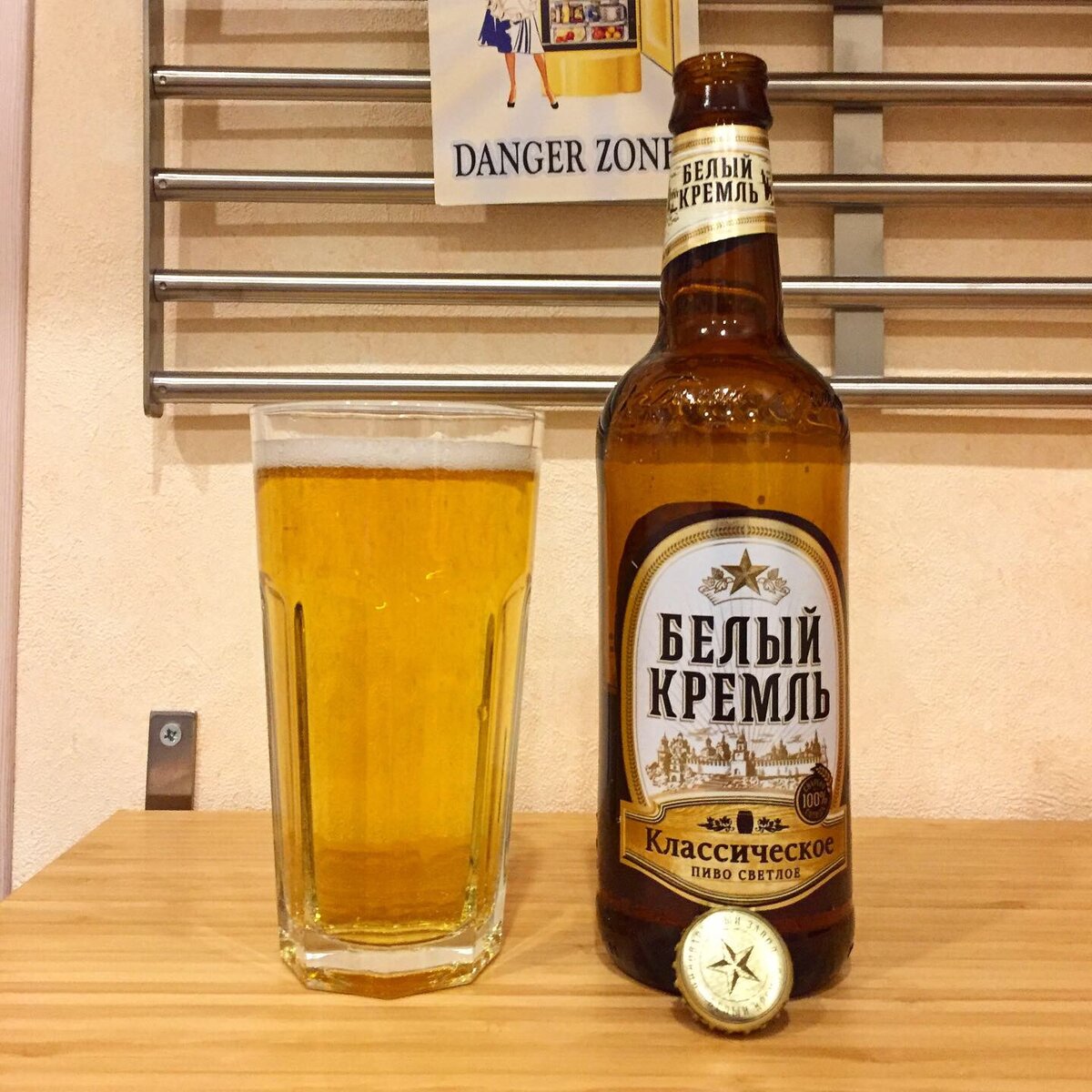 Белый кремль где