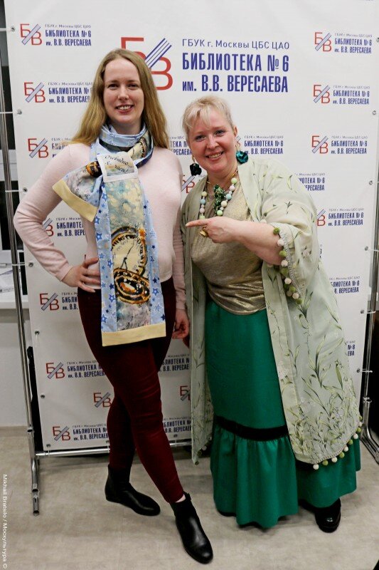 02. Ольга Дунаева - продюсер Национальной премии "На Благо Мира" и Люжена Павлова

