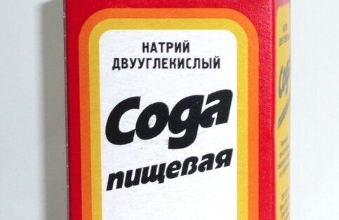 Яндекс картинки