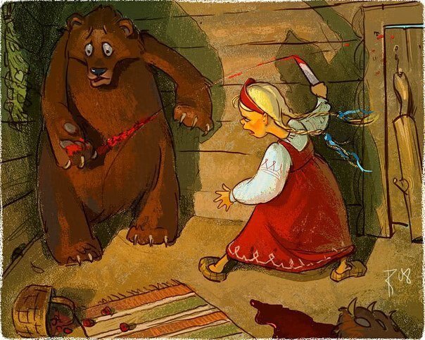 Кто знает  о том, что в реальности произошло в сказке "Три медведя"