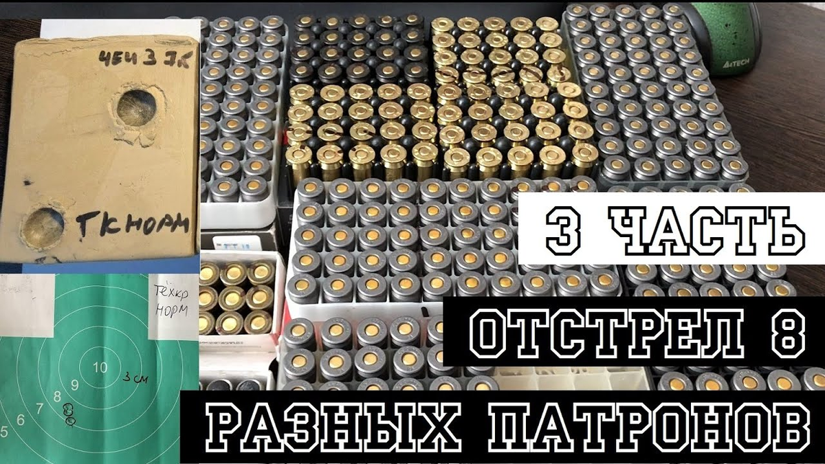 Видео чуть ниже! 