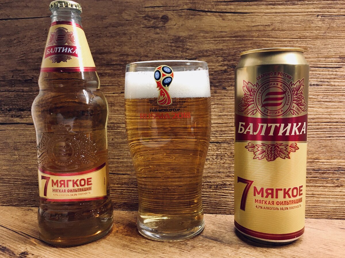 Beer 7. Пиво Балтика семёрка мягкое. Пиво Балтика 7 мягкое светлое. Пиво Балтика семерка. Пиво Балтика 7.