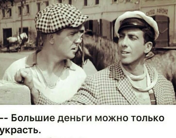 Фото из Яндекс-картинок