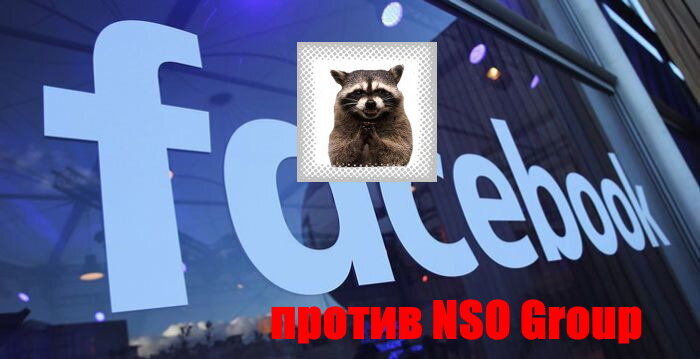 из открытых источников