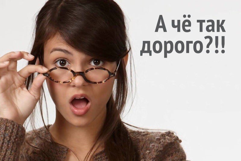 Фото из Яндекс Картинки