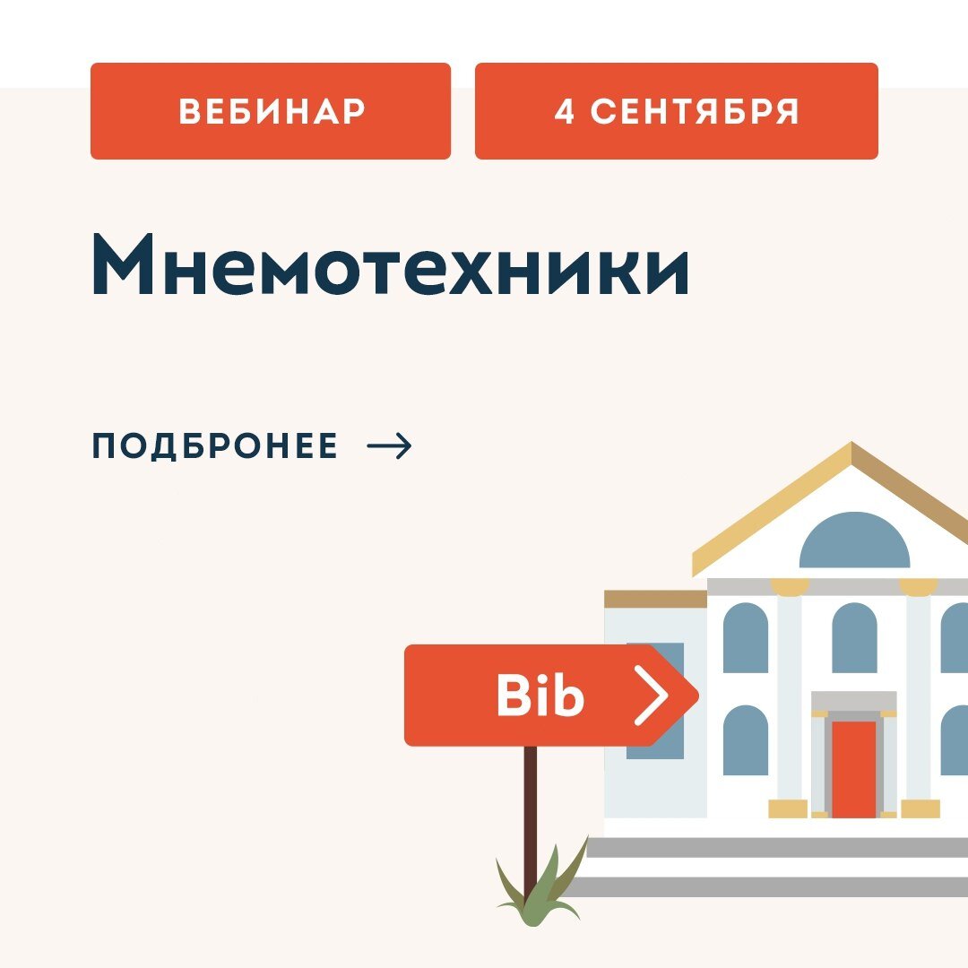 lingua franconia. Онлайн-школа немецкого языка