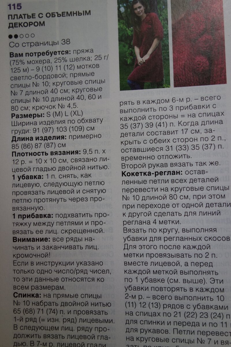 -2-2