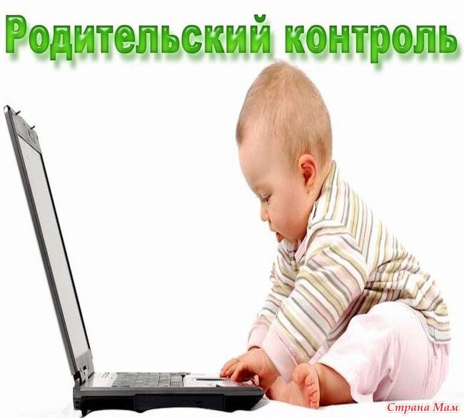 картинка из открытых источников