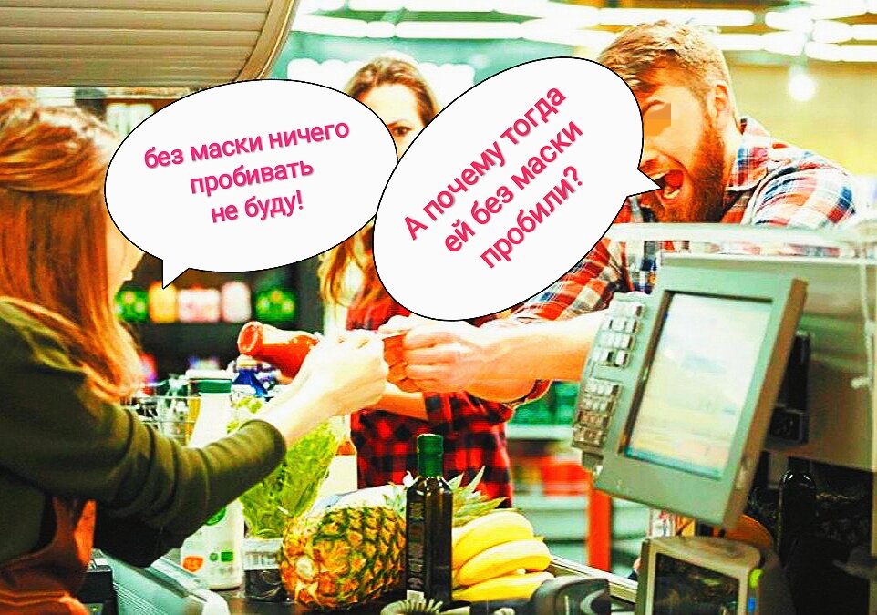 Картинка с интернета