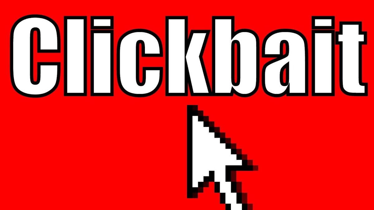 Нашёл где-то на просторах Ваших интернетов