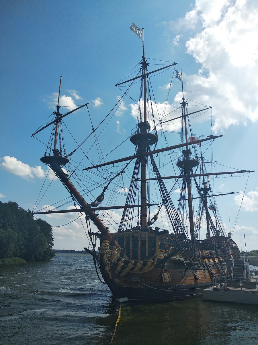 Гото Предестинация