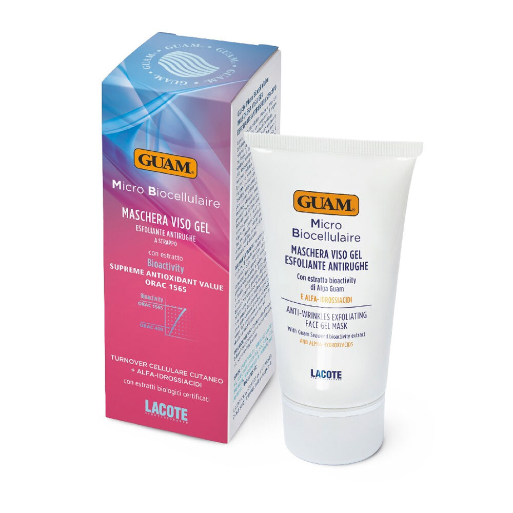 Маска плёночная для лица отшелушивающая омолаживающая, GUAM 