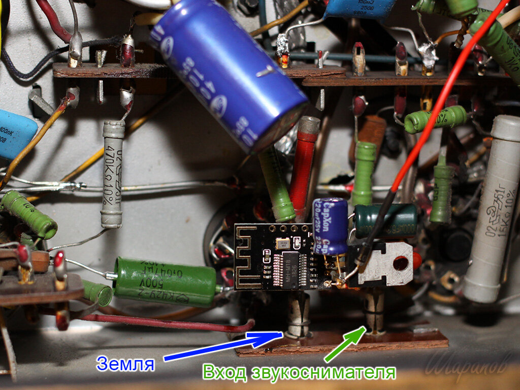 Как из советского приемника 1950-х сделать Bluetooth- колонку в стиле ...