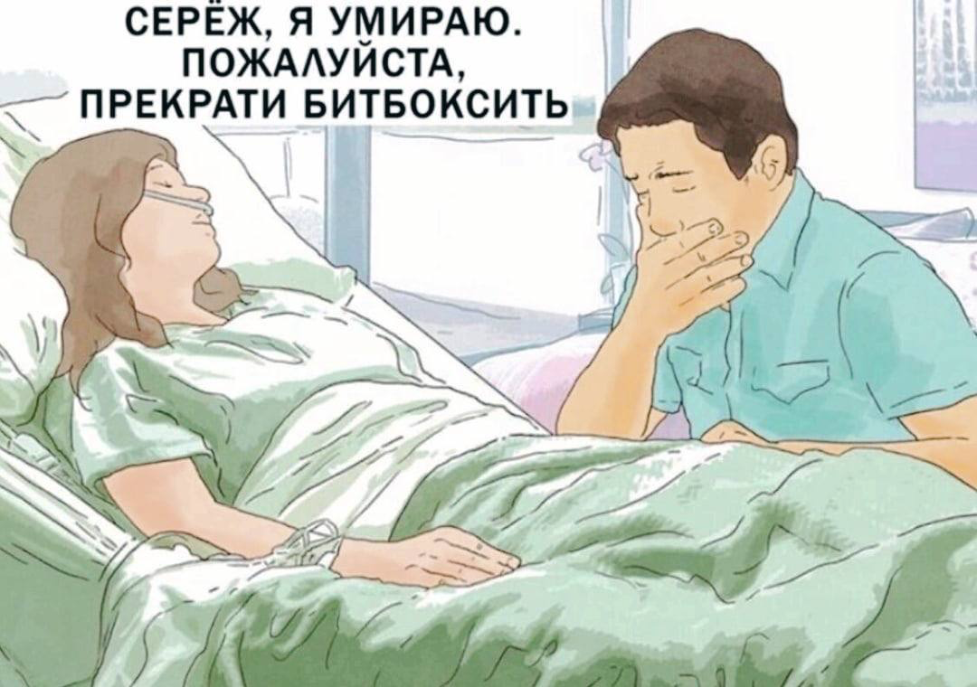 Финализация под заключительной чертой