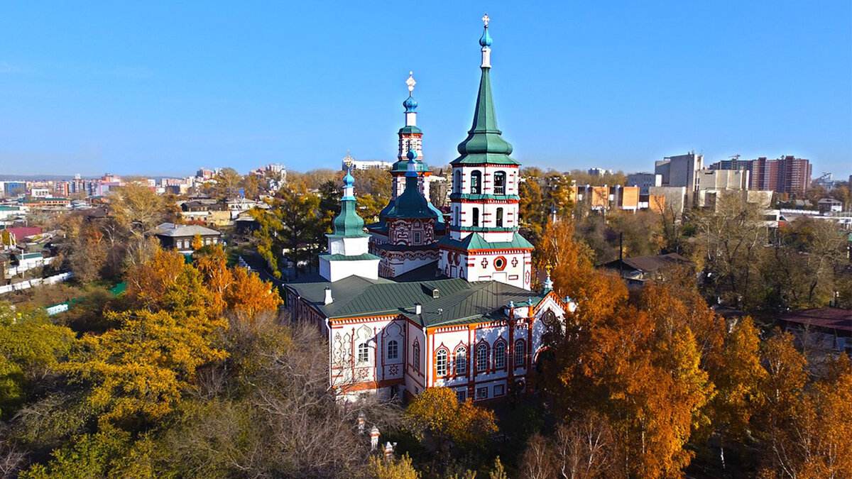 Крестовоздвиженский храм Иркутск