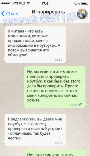 -2-2