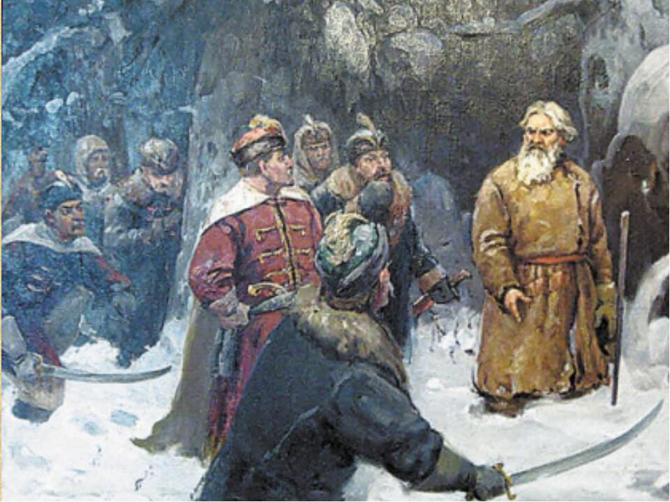 Открытый источник