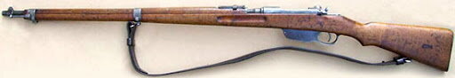 Infanterie Repetier-Gewehr Modell 95