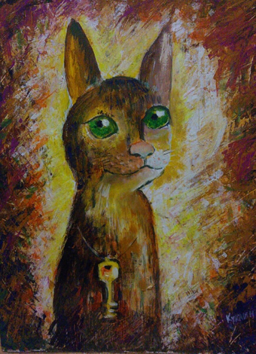 Картина №1 Название картины "Тайна"