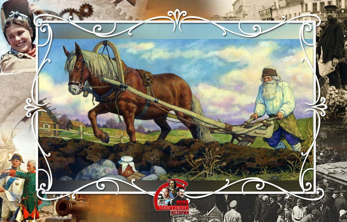 Квасок с собой на пашню