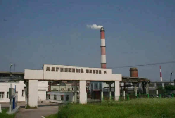 Началась национализация заводов. Первая ласточка.0