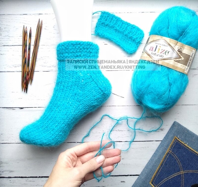 Носки из Alize Naturale