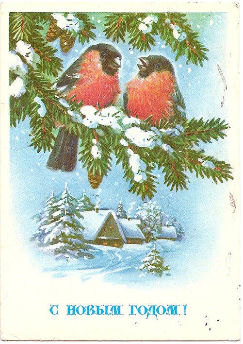 1991 г. Худ. Куртенко