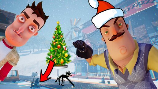 ШОУ ПРИВЕТ СОСЕД!НОВЫЙ ГОД И РОЖДЕСТВО ВАСИЛИЧА!ИГРА HELLO NEIGHBOR ПРОХОЖДЕНИЕ МОДА HELLO MOUNTAIN!