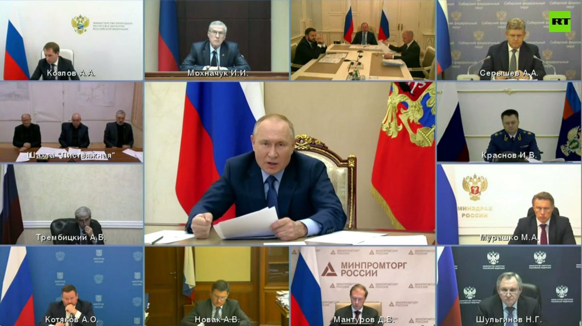 Из открытых источников.