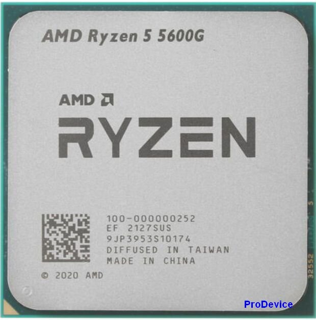 Процессор AMD Ryzen 5 5600G
