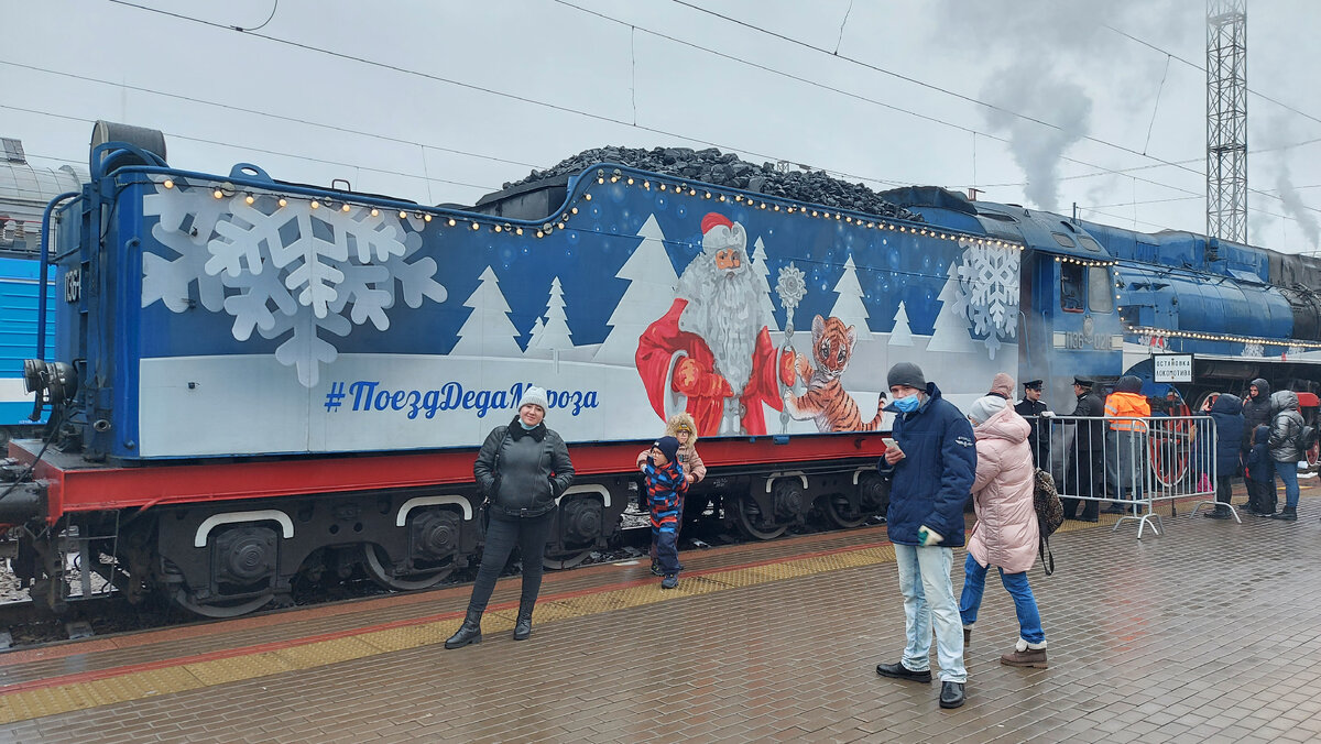 Фото на память