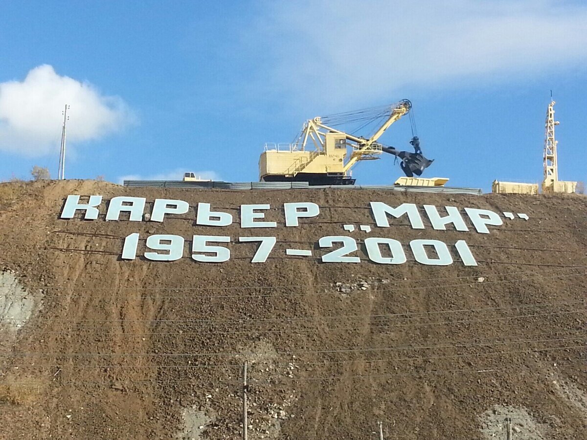 В гости к дракону: Найдена самая глубокая голубая дыра