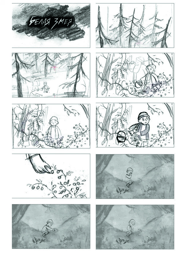 Работа над каждым персонажем (на фото мальчик, что отправился в лес) – это тяжёлая работа – приходится подолгу сидеть в одной позе, прорисовывая каждую деталь, каждое изменение движения. Зато результат того стоит! Эскиз выполнен в студии «А-Фильм»