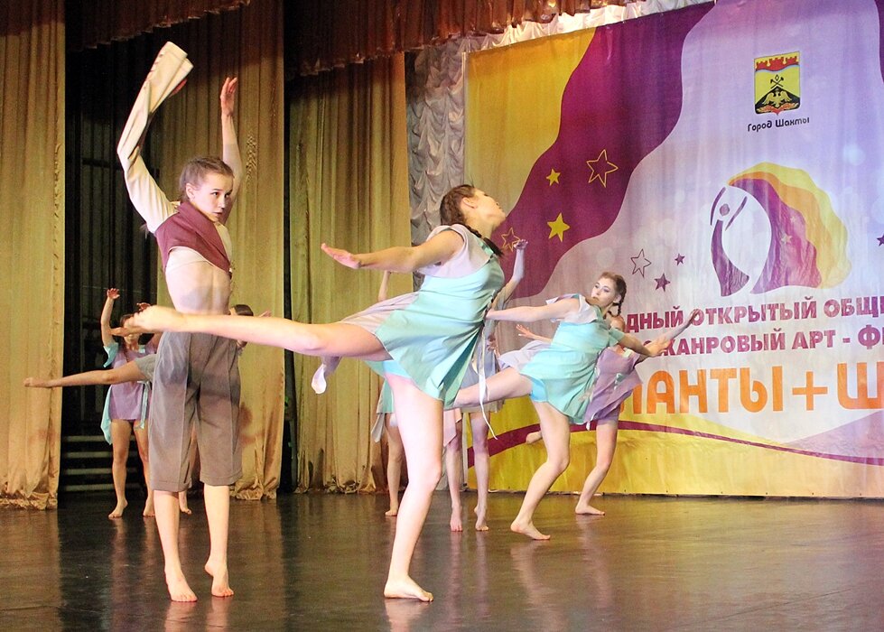 Фото: Шахты.SU   