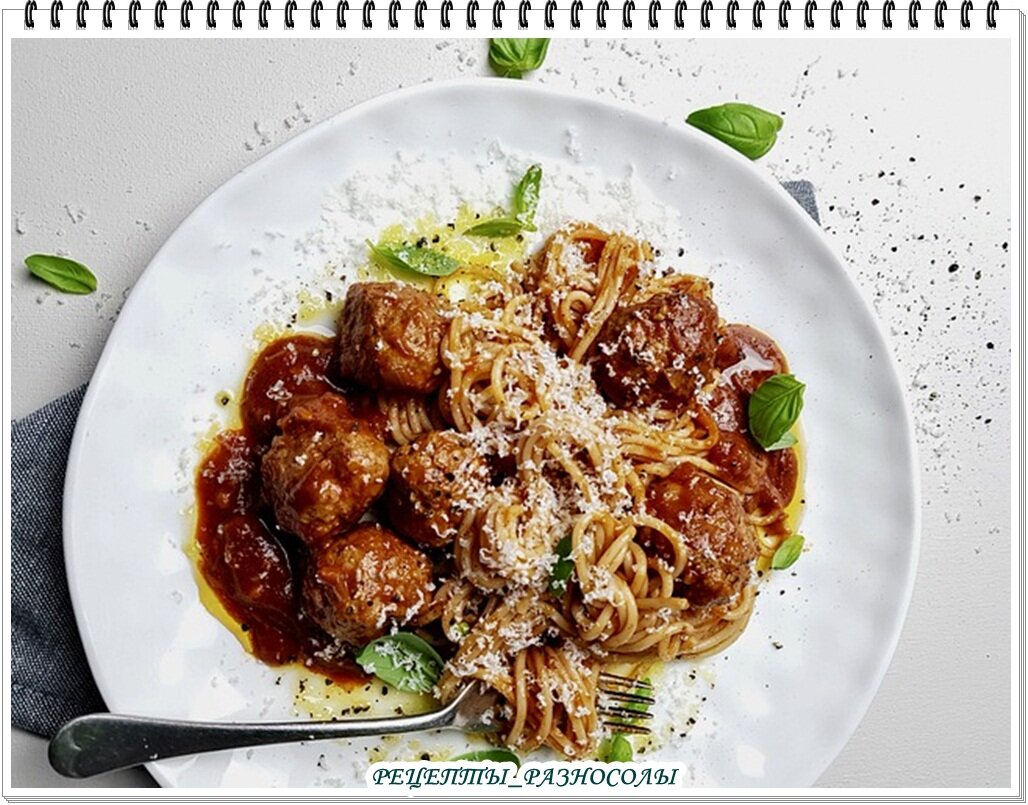 Изображение Beachroadliving с сайта Pixabay 