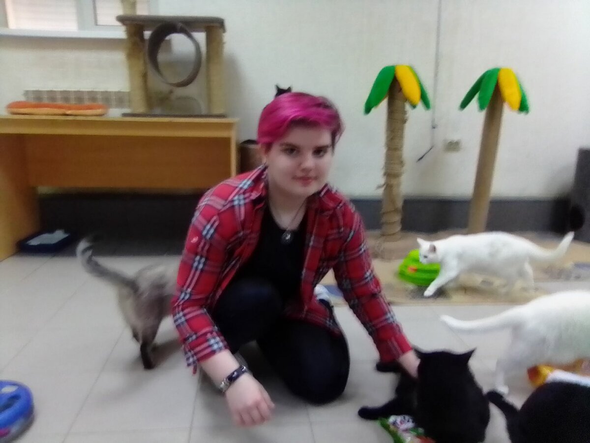 Софья