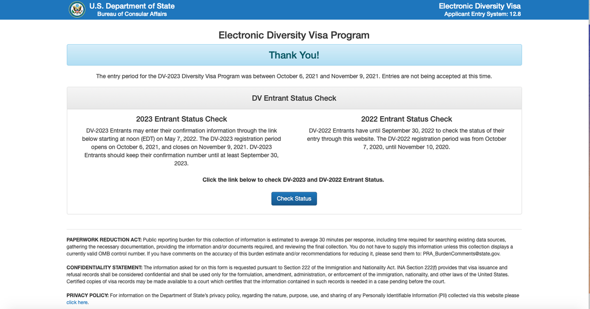 Вот так выглядит официальный сайт лотереи. 