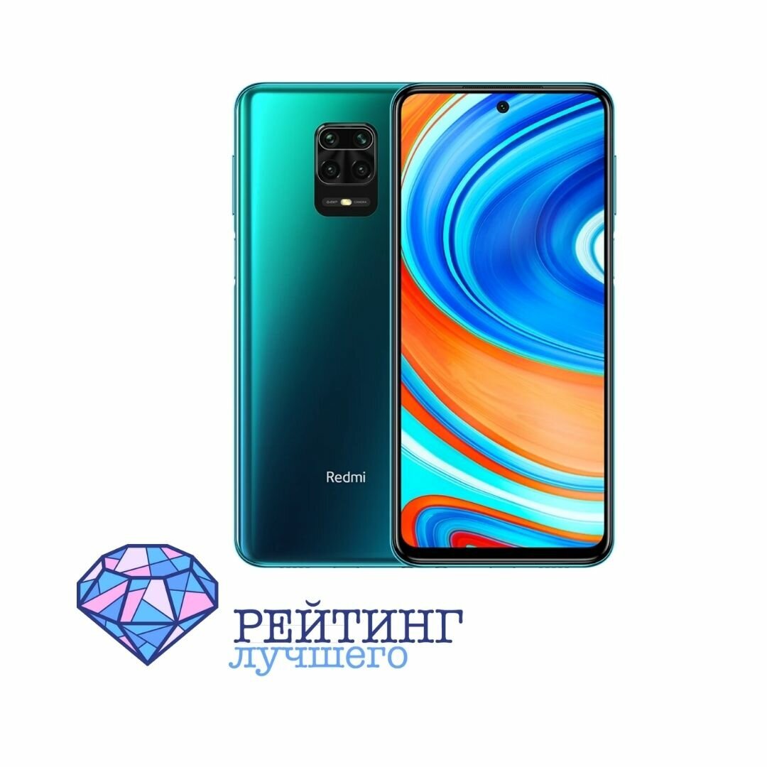 17 Лучших смартфонов Xiaomi Redmi - Рейтинг 2024 | ⭐️ Лучшее в 2024 ⭐️ |  Дзен